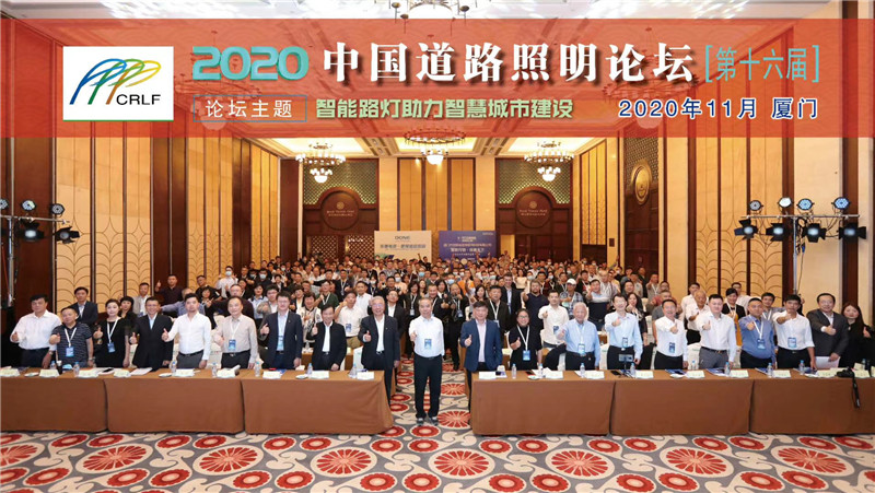 微信圖片_20201105161258.jpg 微信圖片_20201105161258.jpg