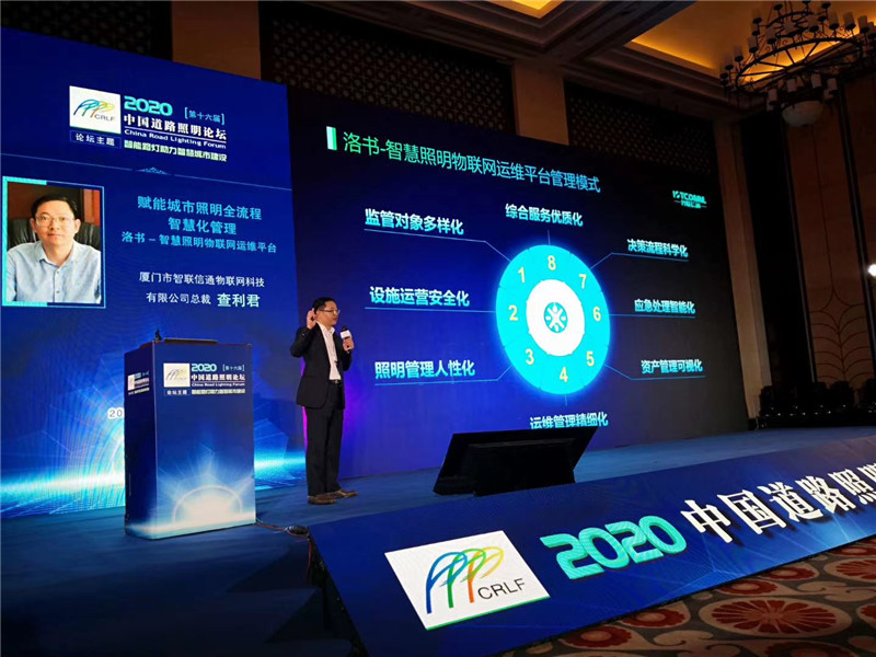 微信圖片_20201105161247.jpg 微信圖片_20201105161247.jpg