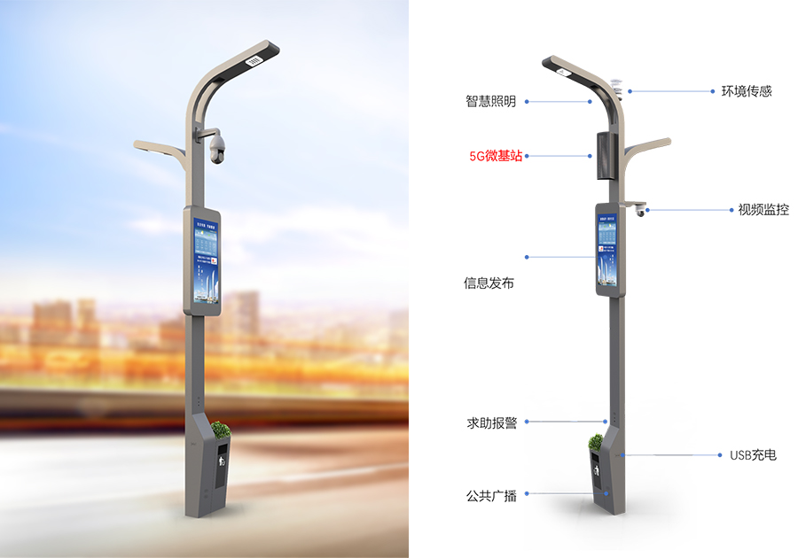 科技之光1.jpg 科技之光1.jpg