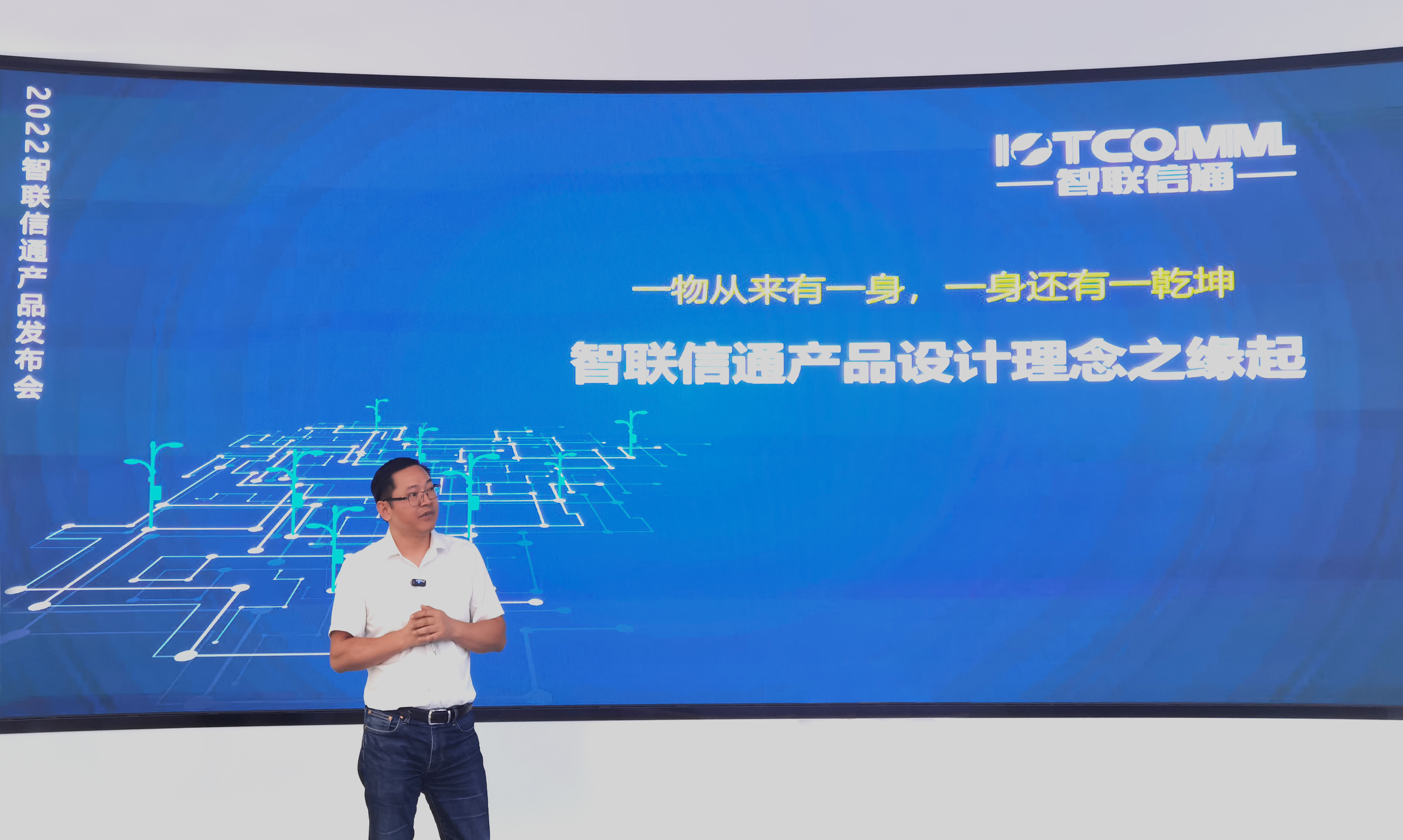 查總中景 定.jpg