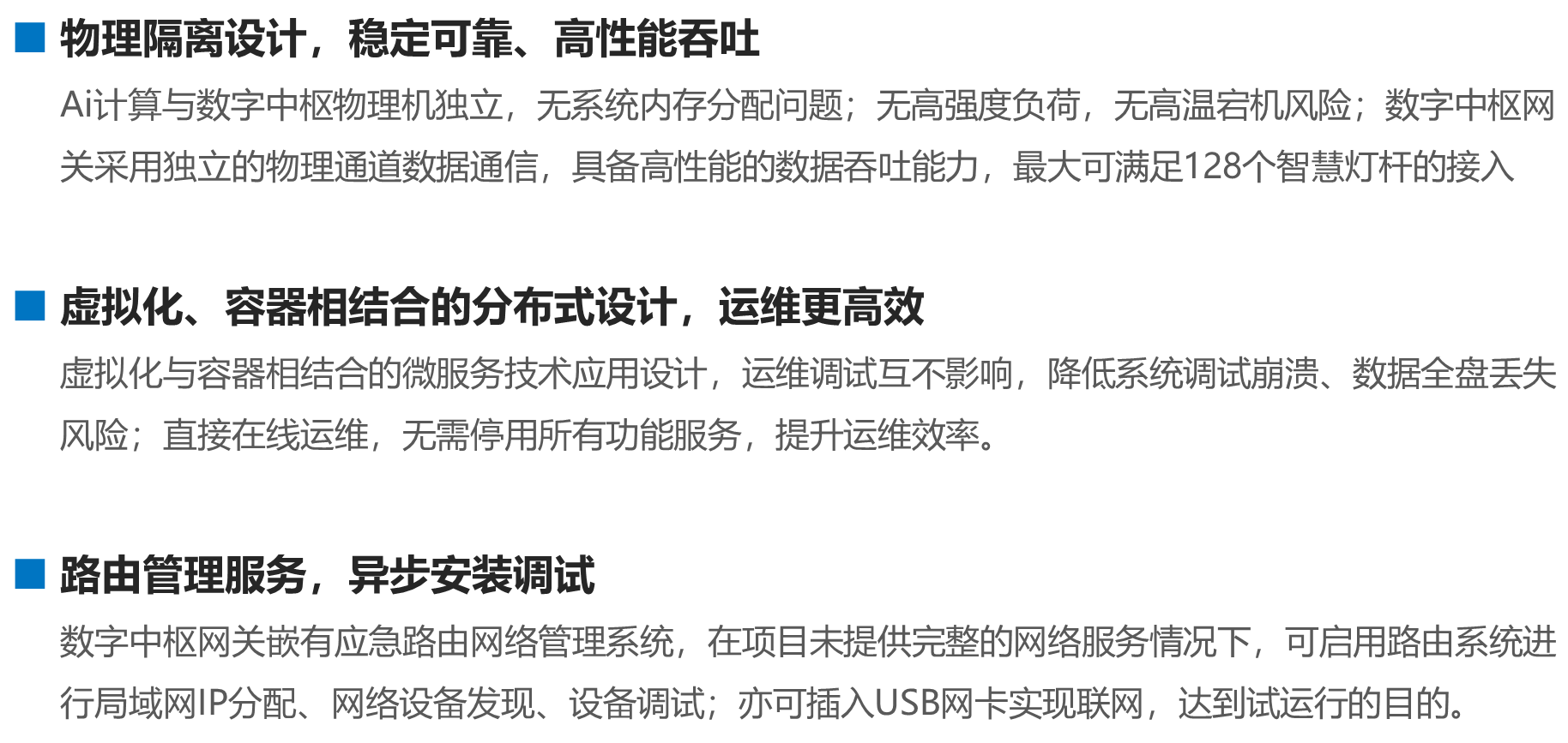 1724634490359908.png image.png