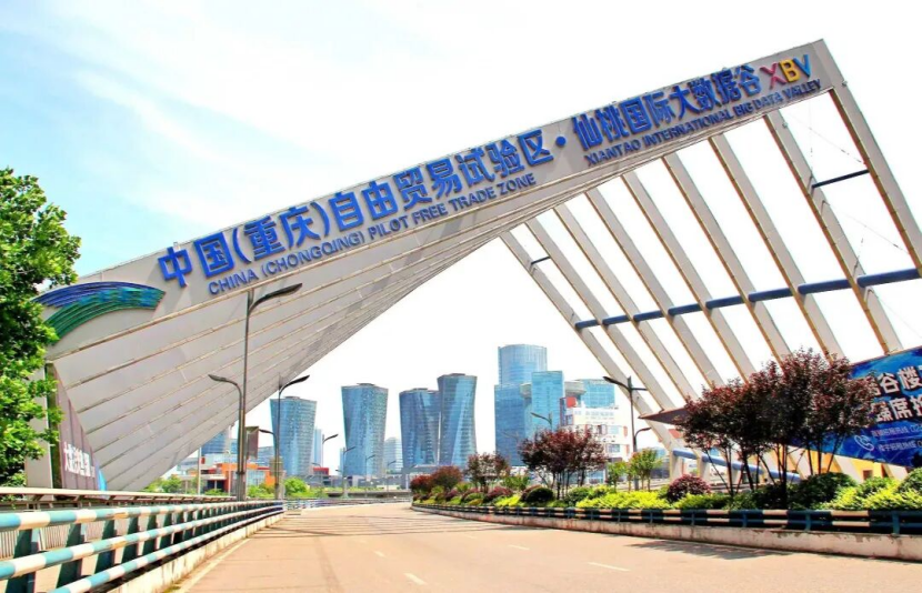 行業(yè)認(rèn)可 | 智聯(lián)信通榮膺“智慧路燈先鋒企業(yè)”稱號(hào)！623.png